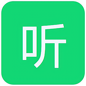 听云直播助手下载