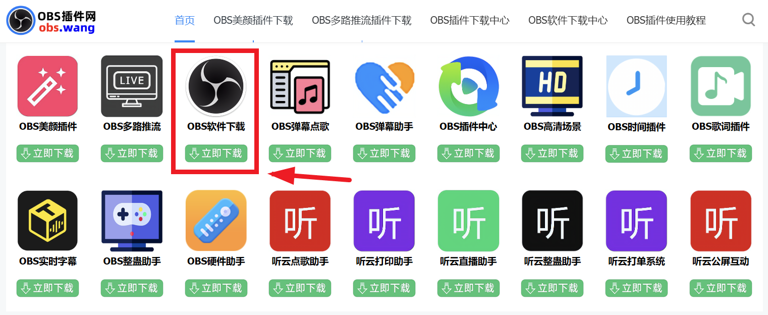 6a649b954c3b9.png